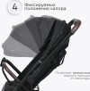 Коляска прогулочная Tomix Kelly Black