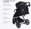 Коляска прогулочная Tomix Kelly Black