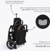 Коляска прогулочная Tomix Kelly Black