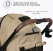 Коляска прогулочная Tomix Kelly Sandy Brown