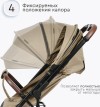Коляска прогулочная Tomix Kelly Sandy Brown