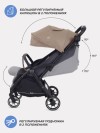 Коляска детская RANT SKY (brown)