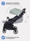 Коляска детская RANT SKY (green)