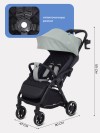 Коляска детская RANT SKY (green)