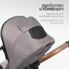 Коляска детская 2 в 1 TOMIX MIRAGE, (Grey)