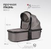 Коляска детская 2 в 1 TOMIX MIRAGE, (Grey)