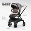 Коляска детская 2 в 1 TOMIX MIRAGE, (Grey)