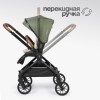 Коляска детская 2 в 1 TOMIX MIRAGE, (Olive)