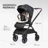 Коляска детская 2 в 1 TOMIX MIRAGE, (Black)