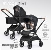 Коляска детская 2 в 1 TOMIX MIRAGE, (Black)