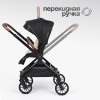Коляска детская 2 в 1 TOMIX MIRAGE, (Black)