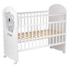 Кроватка детская Фея 701 Коала, белый