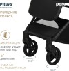 Коляска прогулочная Pituso Pera X-33, Black New/рама carbon