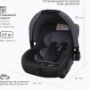 Автокресло Tomix "Liberty" темно-серый.0+(0-13 кг)