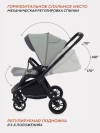 Коляска 2 в 1 Rant Basic Energy Green 2024