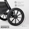 Коляска универсальная 2 в 1 TOMIX Travel, Black