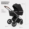 Коляска 2в1 Tomix ''Adele'' Black