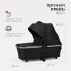 Коляска 2в1 Tomix ''Adele'' Black