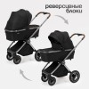 Коляска 2в1 Tomix ''Adele'' Black