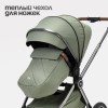 Коляска 2в1 Tomix ''Adele'' Olive