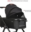Коляска 2в1 Tomix Selena Black