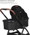 Коляска 2в1 Tomix Selena Black