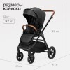 Коляска 2в1 Tomix ''Eclipse'' Black