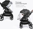 Коляска трансформер TOMIX Bonny, черный