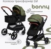 Коляска трансформер TOMIX Bonny, оливковый