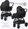 Коляска универсальная 2 в 1 TOMIX Walker, черный
