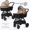 Коляска универсальная 2 в 1 TOMIX Walker, бежевый