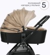 Коляска универсальная 2 в 1 TOMIX Walker, бежевый