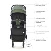 Коляска iLovi Folki Green