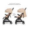 Коляска iLovi Vim Beige
