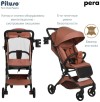 Коляска прогулочная Pituso Pera X-33, Coffee/рама carbon