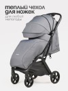 Коляска прогулочная TOMIX Easy, Grey