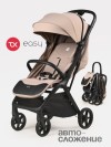 Коляска прогулочная TOMIX Easy, Beige