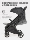 Коляска прогулочная TOMIX Easy, Black