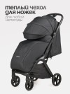 Коляска прогулочная TOMIX Easy, Black