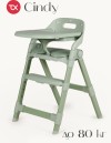 Стульчик TOMIX Cindy Green