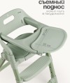 Стульчик TOMIX Cindy Green
