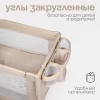 Манеж TOMIX "Born Plus" Beige
