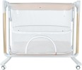 Колыбель 3в1 Pituso Iris бежевый