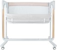 Колыбель 3в1 Pituso Iris бежевый