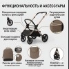 Коляска 2 в 1 Kidilo D908 Coffee