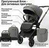 Коляска 2 в 1 Kidilo D908 Grey