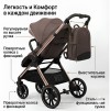 Коляска 2 в 1 Kidilo D908 Dark Coffee