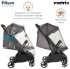 Коляска Pituso MATRIX Graphite