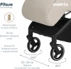 Коляска Pituso Matrix Cappuccino