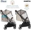 Коляска Pituso Matrix Cappuccino
